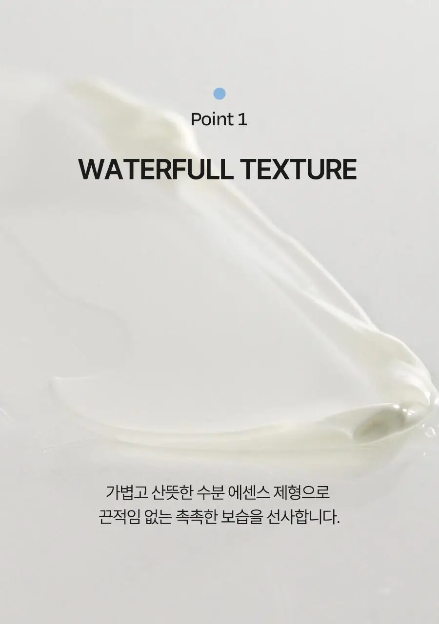 [화잘먹 선케어] 달바 에센스 선크림 듀오 기획 (50ml+50ml) 상세페이지 30